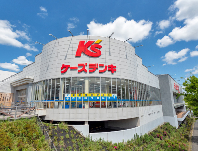 ケーズデンキ 若葉臺店