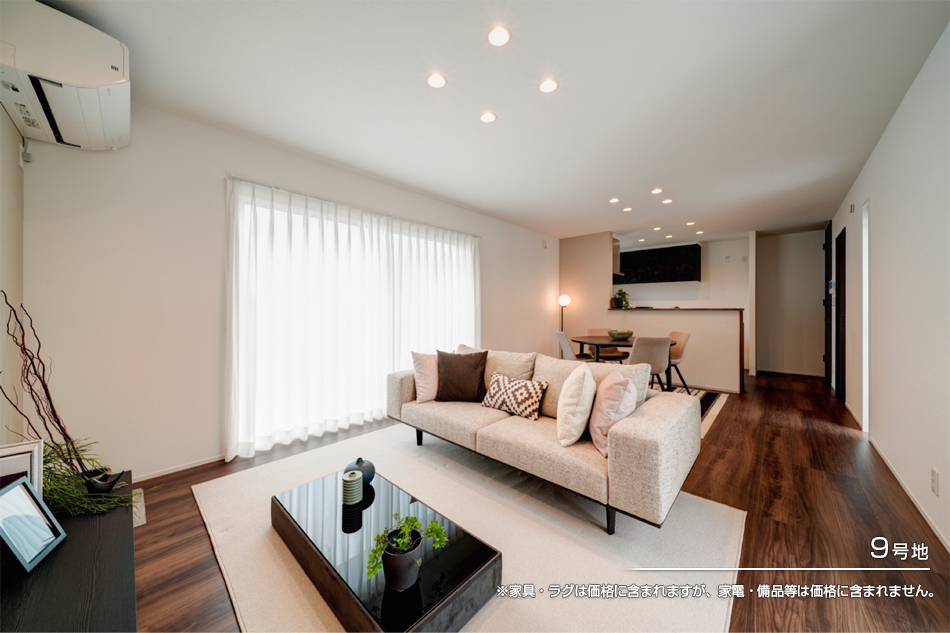 セキュレア立川砂川町6丁目 (分譲住宅)