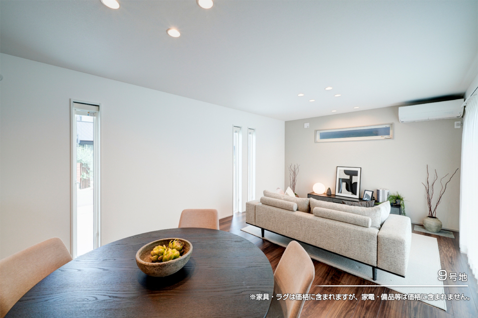 セキュレア立川砂川町6丁目 (分譲住宅)