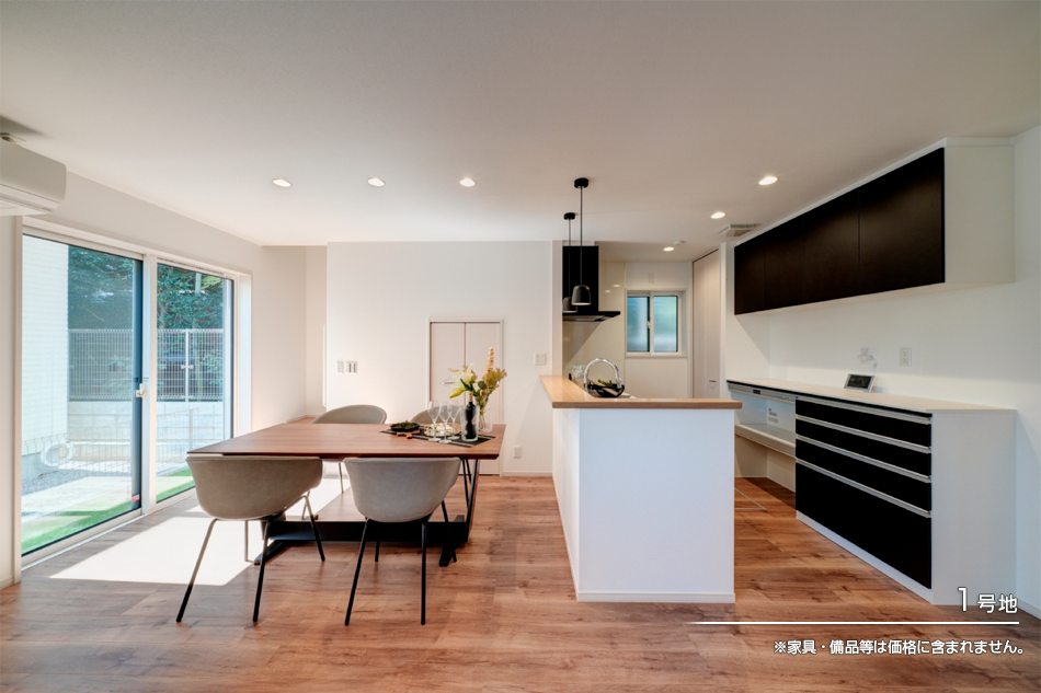 セキュレア光が丘Sta. (分譲住宅)