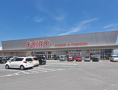 オギノ國母店