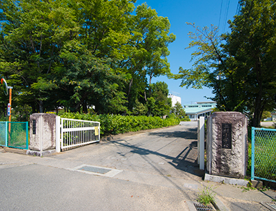 中央市立三村小學校