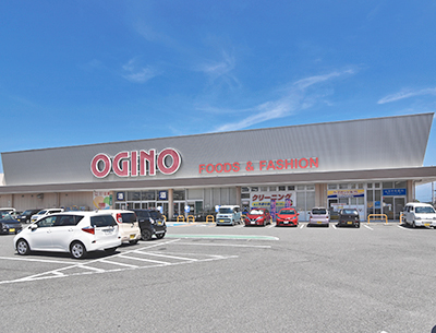 オギノ國母店