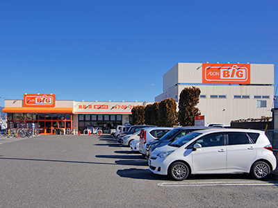 ザ?ビッグ甲府和戸店