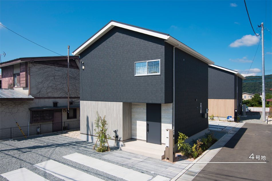 4號地