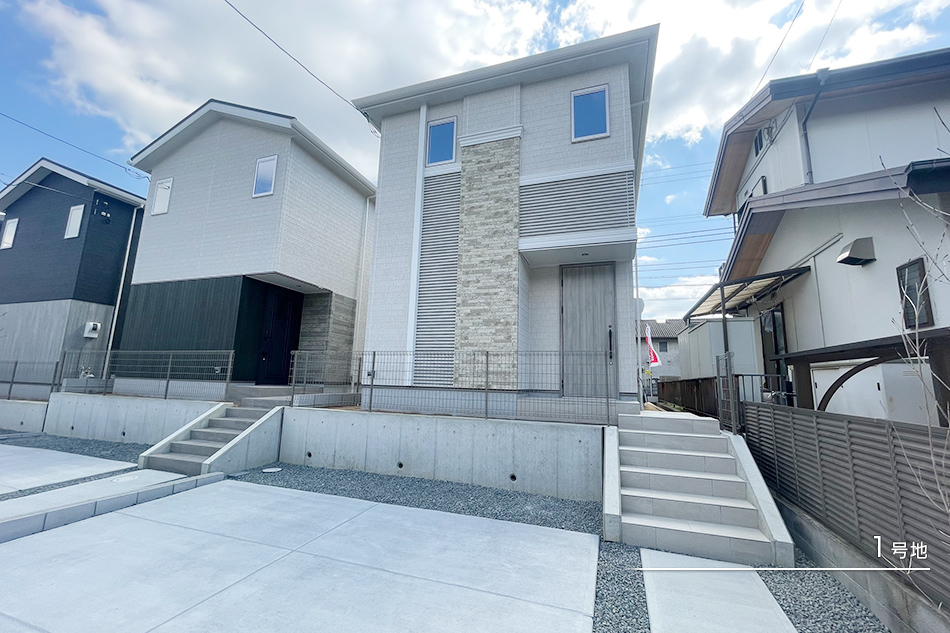 セキュレア西區狩場臺5丁目