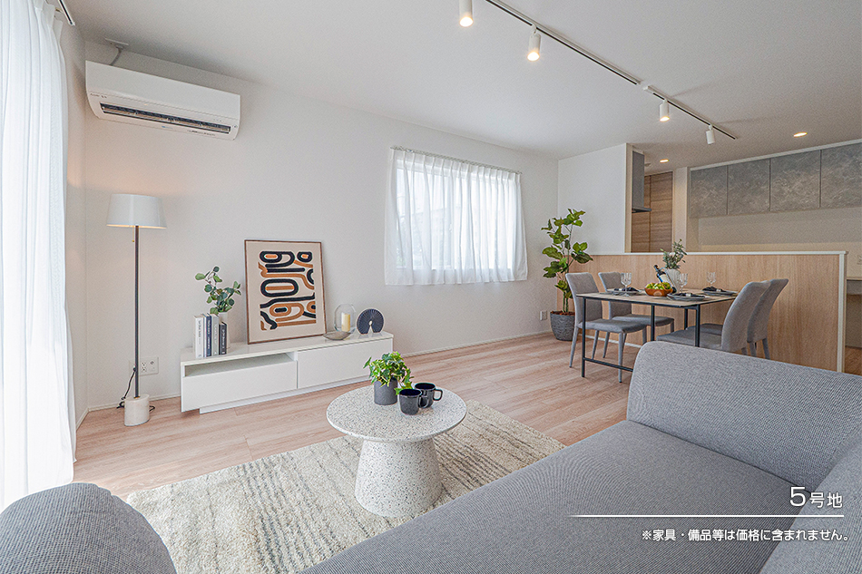 セキュレア西宮段上町7丁目