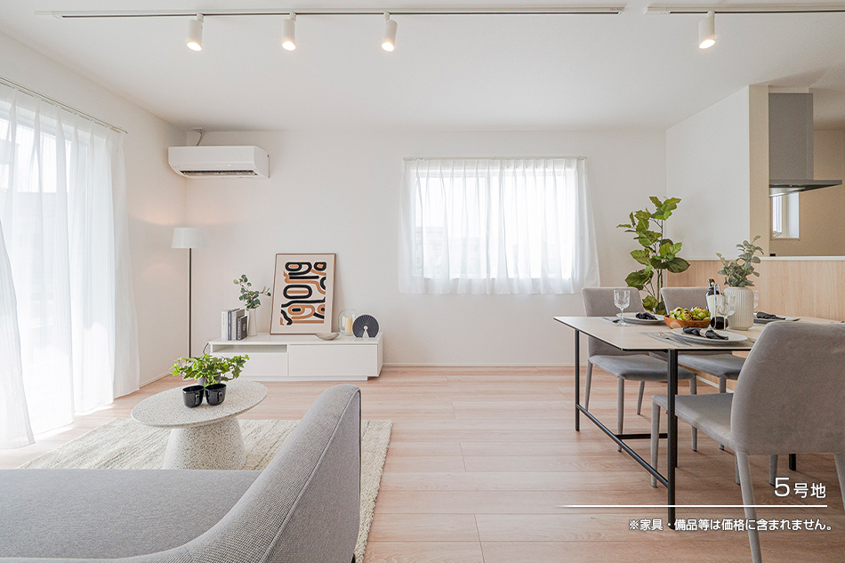 セキュレア西宮段上町7丁目