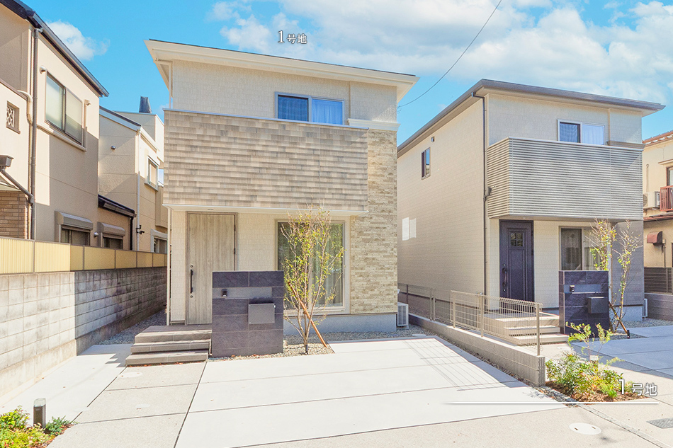 セキュレア西宮若山町(分譲住宅)