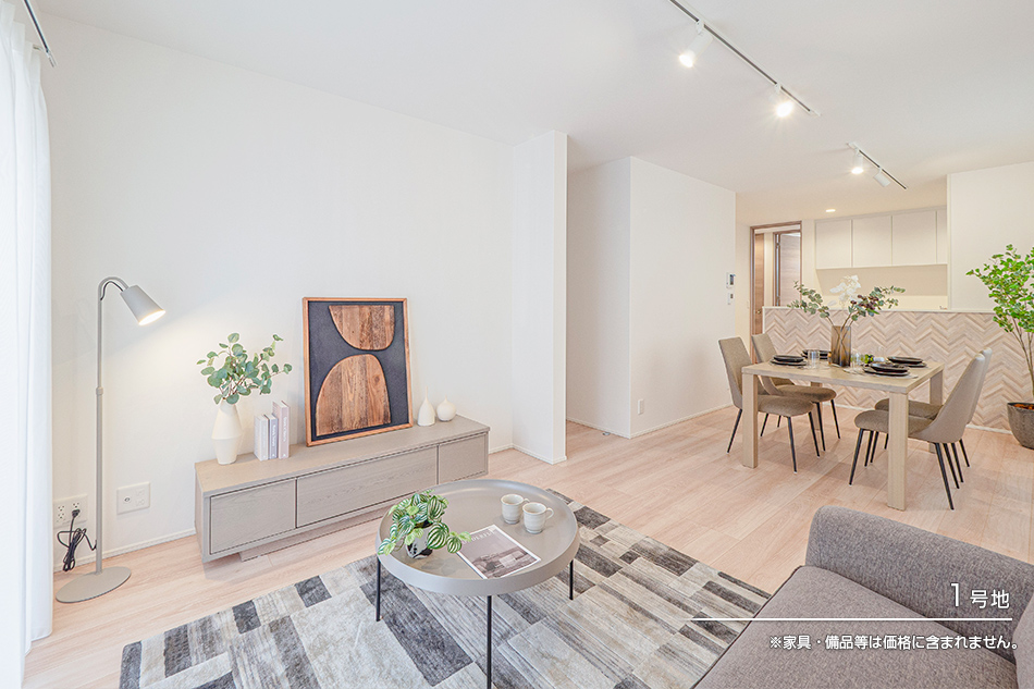 セキュレア西宮若山町(分譲住宅)