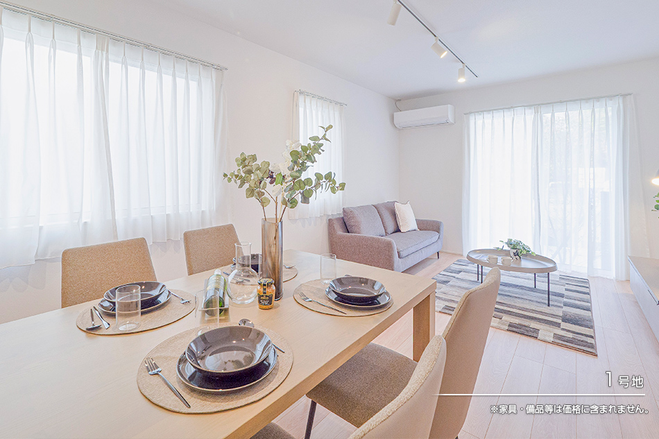 セキュレア西宮若山町(分譲住宅)