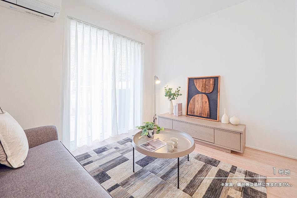 セキュレア西宮若山町(分譲住宅)