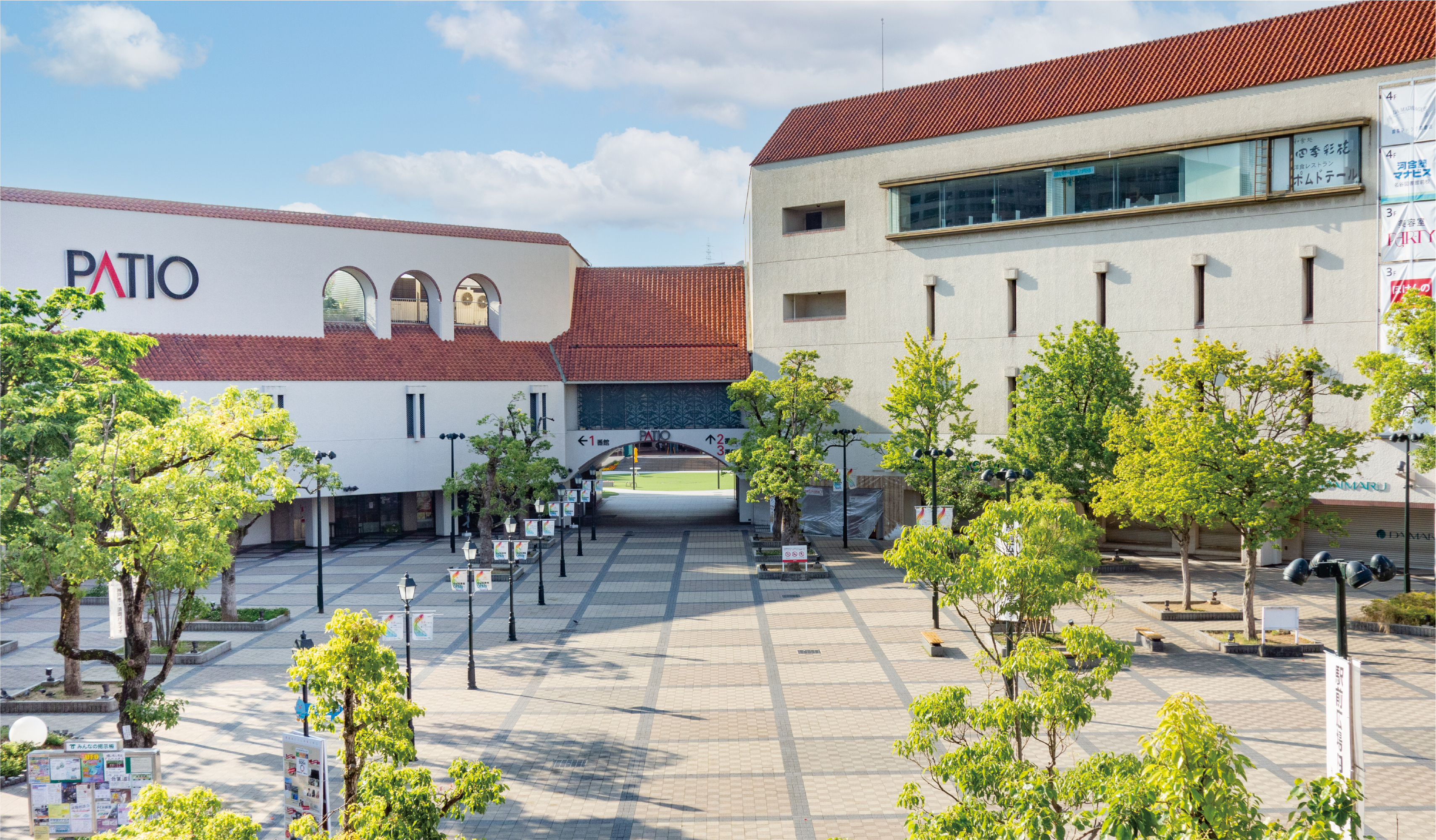 須磨パティオ