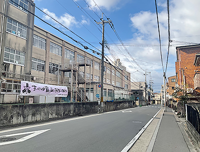 藤ノ森小學校
