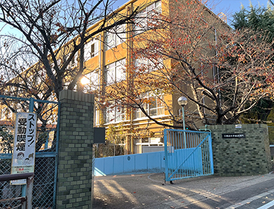 京都市立桃山小學校