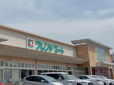 フレンドマート伊勢田店