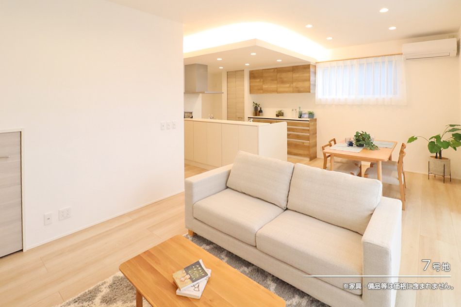 セキュレア奈良大渕池公園東