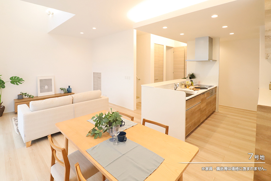 セキュレア奈良大渕池公園東