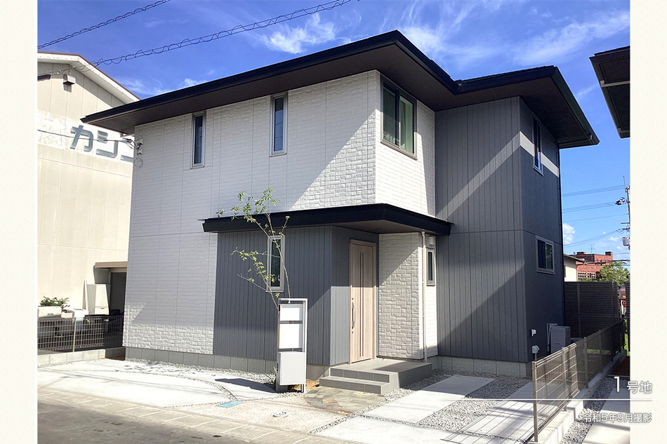 セキュレア三郷勢(shì)野西　(分譲住宅)