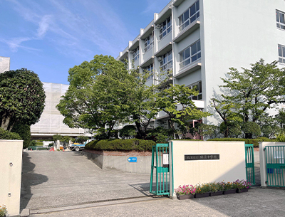 枚方市立楠葉中學(xué)校