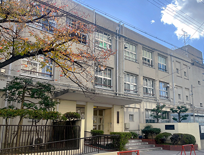 大阪市立成育小學校