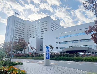 大阪大學醫學部附屬病院
