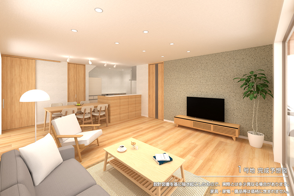 セキュレア豊中市上野西（2期）(分譲住宅)