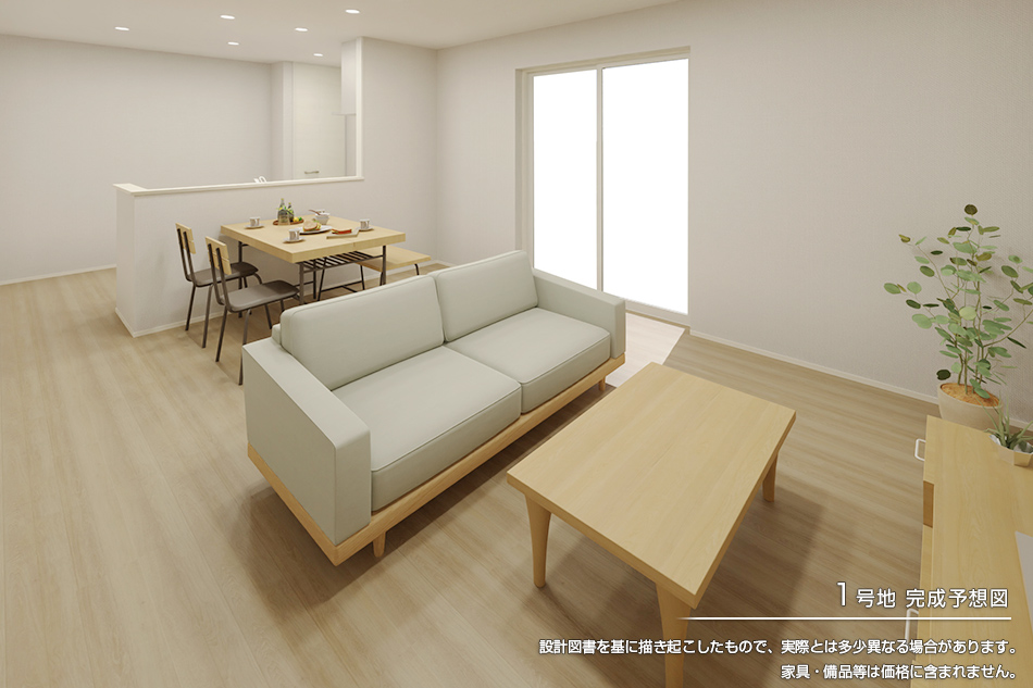 セキュレア大阪狹山市金剛