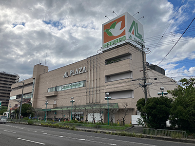 アル?プラザ瀬田