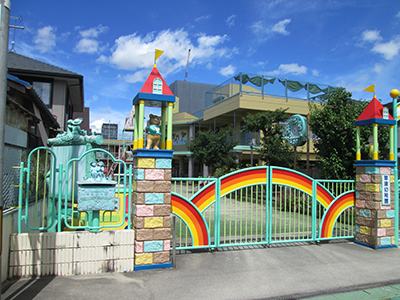 草津幼稚園