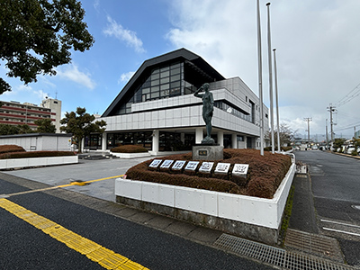 草津市立図書館