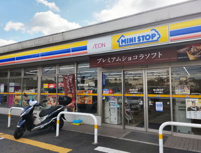 ミニストップ大津大萱店