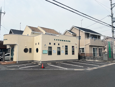 たか耳鼻咽喉科醫(yī)院