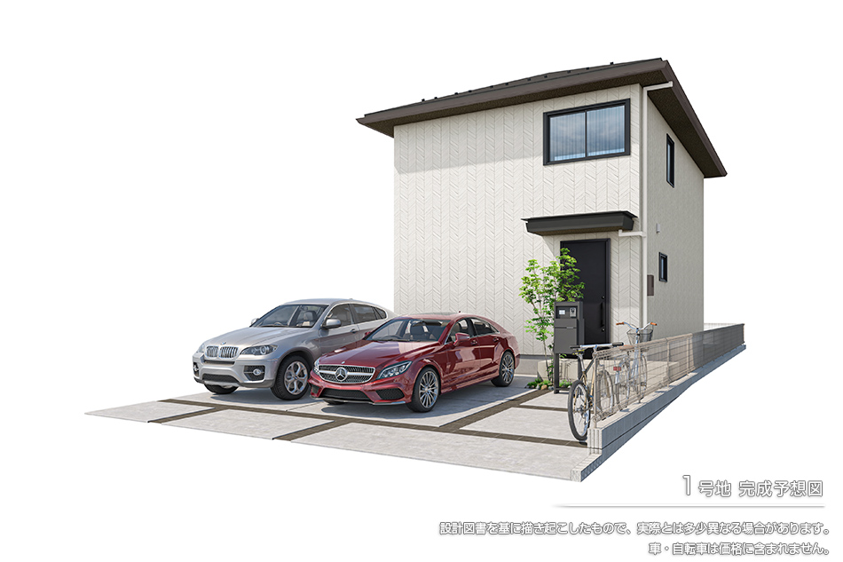 セキュレア草津追分2丁目(分譲住宅)