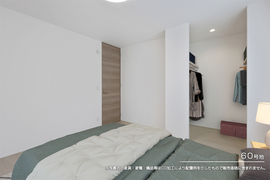 60號地