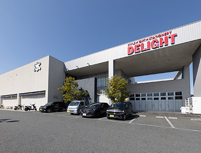 HYPER BOOKS×DELIGHT かがやき通り店