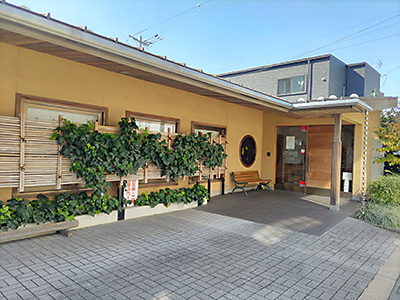 安田醫院
