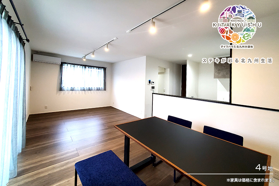 セキュレア岡垣町野間 (分譲住宅)