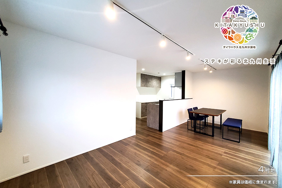 セキュレア岡垣町野間 (分譲住宅)