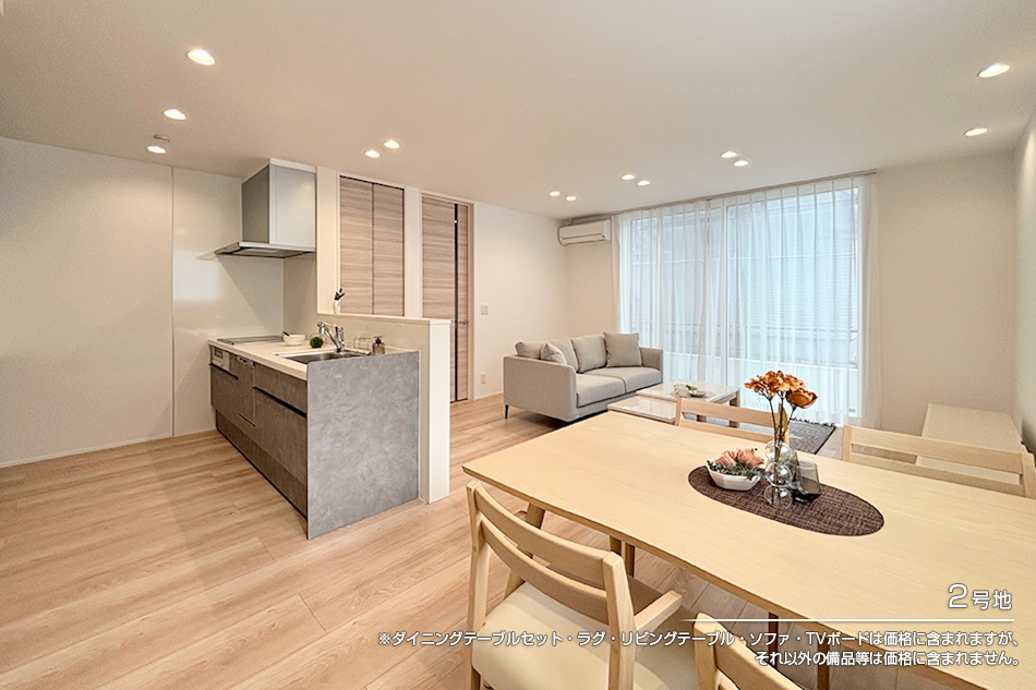 セキュレア門司柳原町II