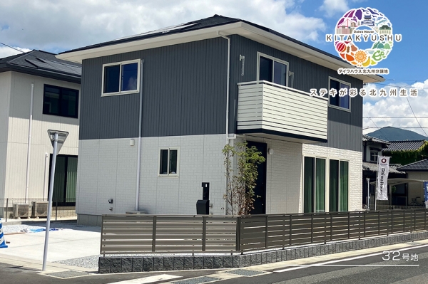 山手ヒルズ　(分譲住宅)