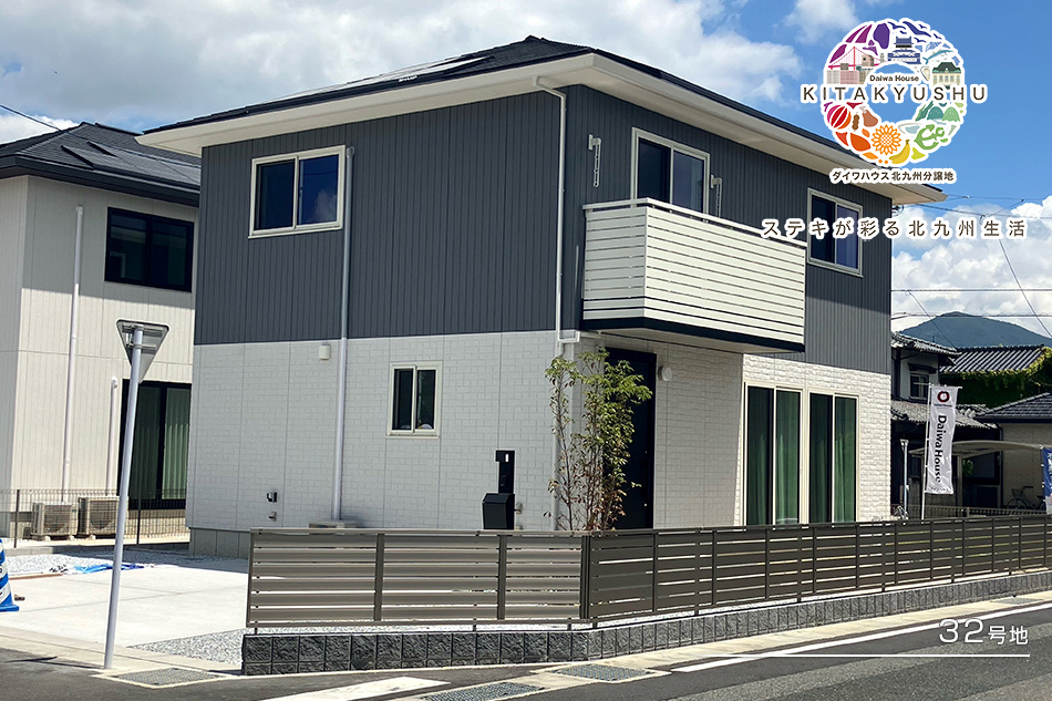 山手ヒルズ　(分譲住宅)