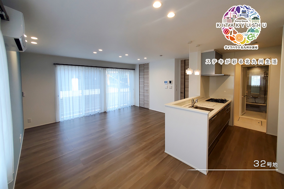 山手ヒルズ　(分譲住宅)