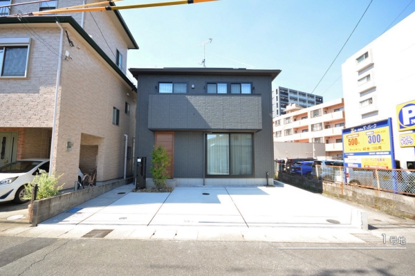 セキュレア鴨池2丁目II