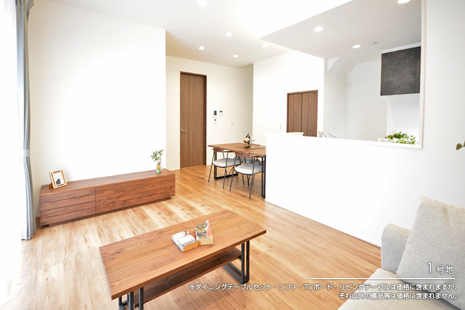 セキュレア鴨池2丁目II