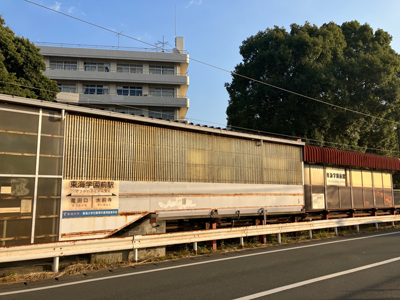 JR豊肥本線「東海學(xué)園前」駅