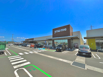 ゆめマート合志