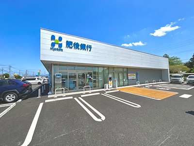 肥後銀行　みよしスマート支店