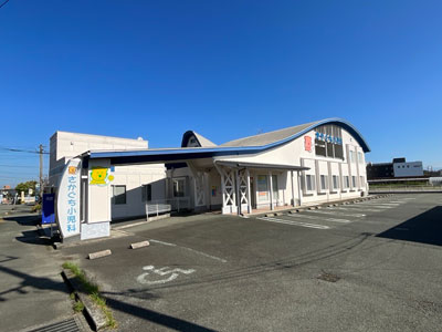 さかぐち小児科醫院