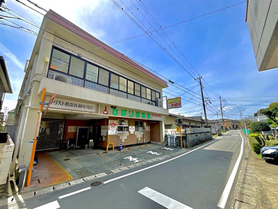 幼保連攜型認(rèn)定こども園ひばり(こども園)